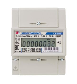 Изображение Счетчик CE101 R5 145 1ф 5-60А класс точн. 1.0 1 тариф. Энергомера 101001003009471