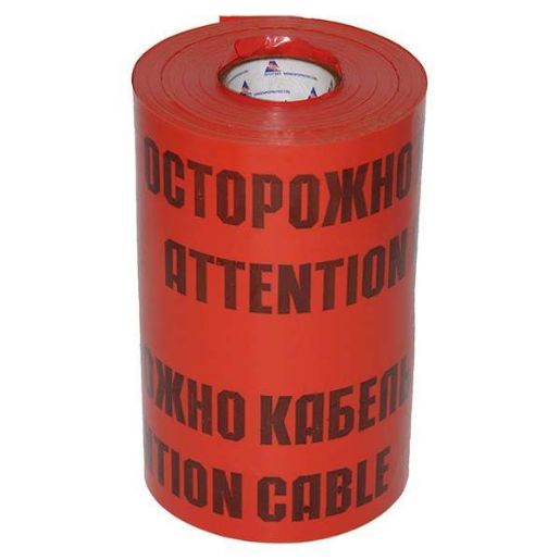 Изображение Лента сигнальная ЛСЭ-600мм "Осторожно кабель" красн./черн. (рул.100м) Протэкт 8276