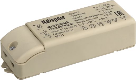 Изображение Трансформатор 94 432 NT-EH-060-EN IP44 для низковольтных галогенных ламп NAVIGATOR 94432