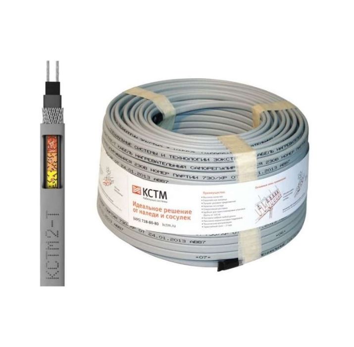 Изображение Кабель нагревательный саморег. 17КСТМ2-Т Теплолюкс 2187029