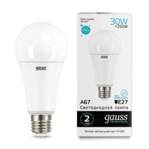 Изображение Лампа светодиодная Elementary 30Вт A67 4100К нейтр. бел. E27 2360лм GAUSS 73229