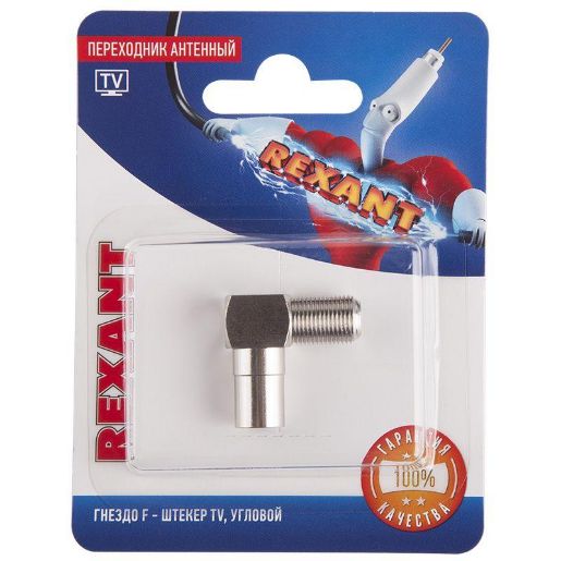 Изображение Переходник антенный гнездо F-штекер TV угловой блист. Rexant 06-0027-A