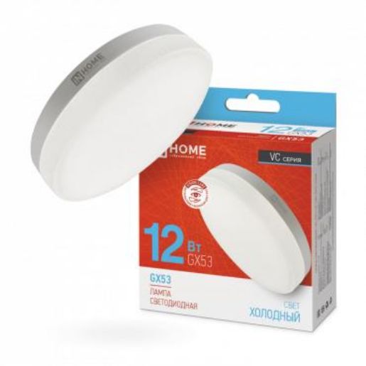 Изображение Лампа светодиодная LED-GX53-VC 12Вт 6500К холод. бел. GX53 1140лм 170-265В IN HOME 4690612020808