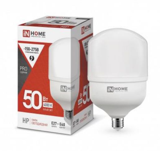 Изображение Лампа светодиодная LED-HP-PRO 50Вт трубчатая 4000К нейтр. бел. E27 4750лм 230В с адаптером E40 IN HOME 4690612031118