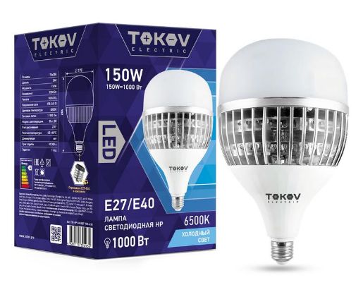 Изображение Лампа светодиодная 150Вт HP 6500К E40/Е27 176-264В TOKOV ELECTRIC TKE-HP-E40/E27-150-6.5K