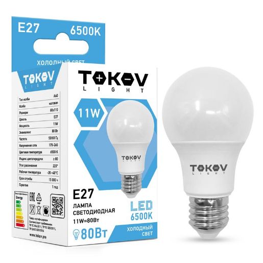 Изображение Лампа светодиодная 11Вт А60 6500К Е27 176-264В (TKL) TOKOV ELECTRIC TKL-A60-E27-11-6.5K