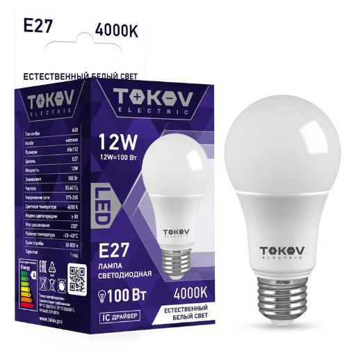 Изображение Лампа светодиодная 12Вт А60 4000К Е27 176-264В TOKOV ELECTRIC TKE-A60-E27-12-4K