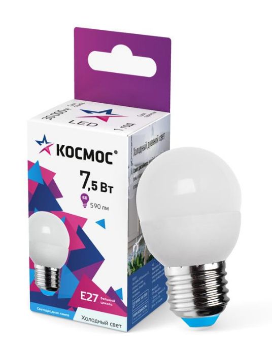 Изображение Лампа светодиодная 7.5Вт шар 6500К холод. бел. E27 220В КОСМОС LkecLED7.5wGL45E2765