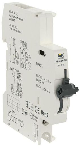 Изображение Контакт состояния AR-AUX-SC 240...415В ARMAT IEK AR-AUX-SC-240-415