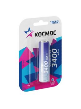 Изображение Аккумулятор 18650 Li-ion 3400мА.ч без защиты (блист.1шт) КОСМОС KOC18650Li-ion34UBL1