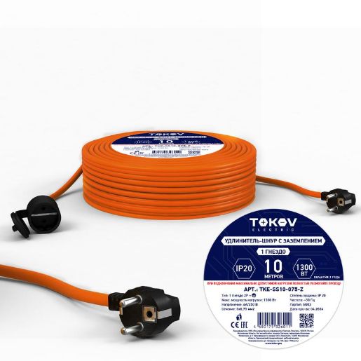 Изображение Удлинитель-шнур 1х10м с заземл. 6А IP20 3х0.75 TOKOV ELECTRIC TKE-SS10-075-Z