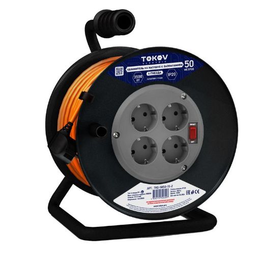 Изображение Удлинитель на катушке 4х50м с заземл. 16А IP20 3х1.5 TOKOV ELECTRIC TKE-SK50-15-Z