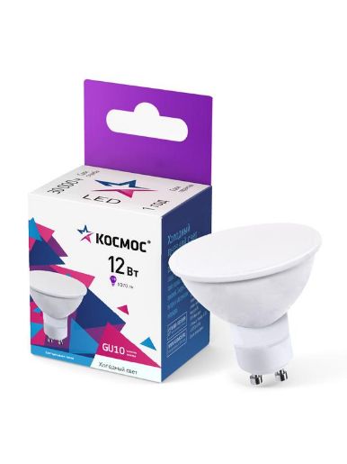 Изображение Лампа светодиодная 12Вт 6500К GU10 220В КОСМОС LkecLED12wGU10C65