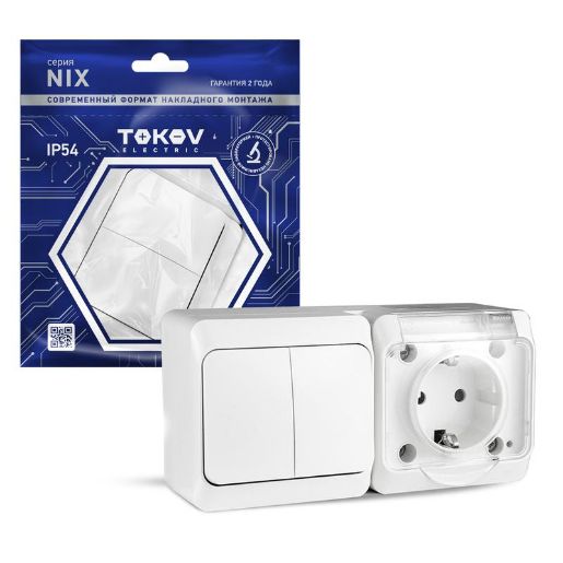 Изображение Блок ОП Nix (розетка 16А 250В с заземл. 2-кл. выкл. 10А) IP54 бел. TOKOV ELECTRIC TKE-NX-V2RZ-C01T-IP54