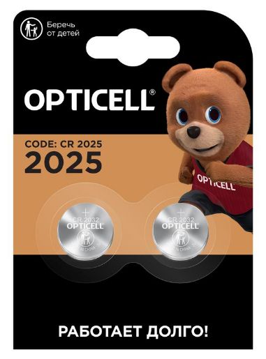 Изображение Элемент питания литиевый CR2025 (блист. 2шт) Specialty Opticell 5060004