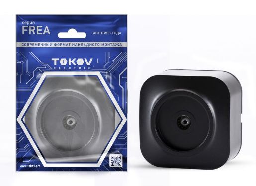 Изображение Розетка телевизионная TV 1-м ОП Frea IP20 АБС-пластик карбон TOKOV ELECTRIC TKE-FR-A1C-C14