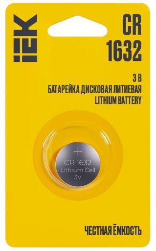 Изображение Элемент питания дисковый литиевый CR1632 (блист.1шт) IEK ABT-CR1632-OP-L01