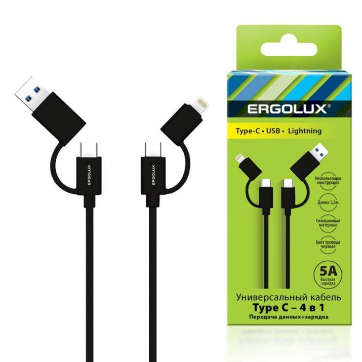 Изображение Кабель 4 в 1 USB/Type C-Type C/Lightning 5А 60Вт 1.2м З+ПД коробка черн. Ergolux 15248