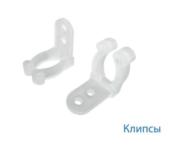 Изображение Клипса для монтажа Дюралайта 13мм (уп.20шт) Космос KOC-DL-CL13