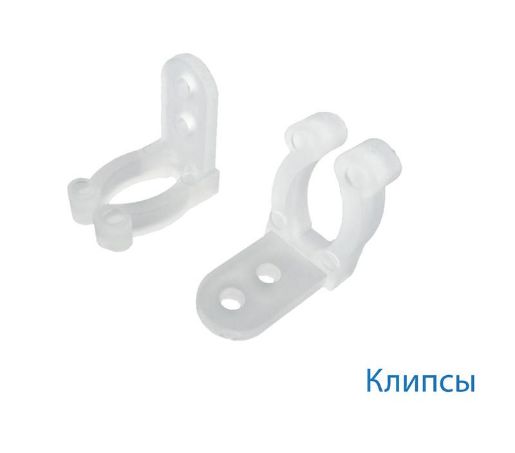Изображение Клипса для монтажа Дюралайта 13мм (уп.20шт) Космос KOC-DL-CL13
