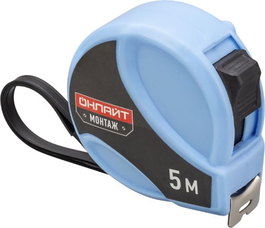 Изображение Рулетка 80 910 OMT-Ru03-5-19 5мх19мм ОНЛАЙТ 80910