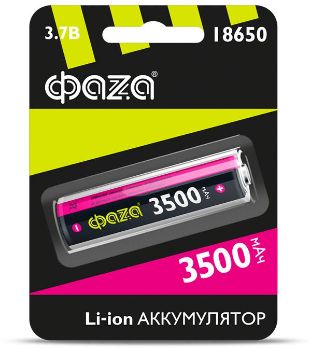 Изображение Аккумулятор 18650 3.7В Li-Ion 3500мА.ч без платы защиты ФАZА 5028050