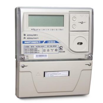 Изображение Счетчик CE303 S31 543 JAVZ 3ф 5-10А класс точн. 0.5S/0.5 многотариф. Энергомера 101004003011793