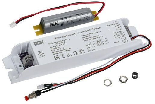 Изображение Блок аварийного питания БАП200-1.0 для LED IEK LLVPOD-EPK-200-1H