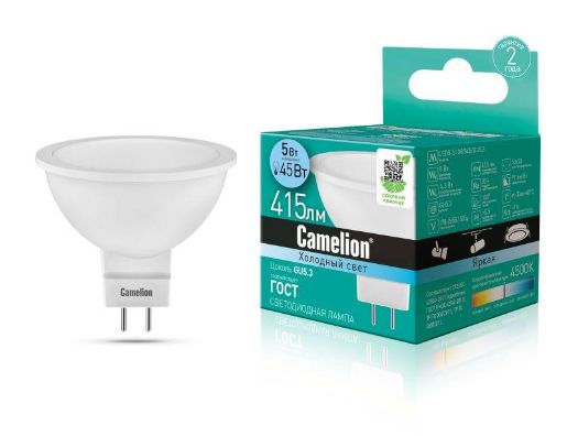 Изображение Лампа светодиодная LED5-S108/845/GU5.3 5Вт рефлектор матовая 4500К бел. GU5.3 415лм 170-265В Camelion 12042