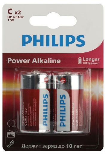 Изображение Элемент питания алкалиновый C/LR14 1.5В Power (блист. 2шт) Philips Б0062687