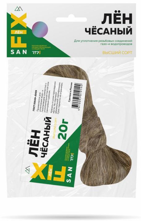 Изображение Лен сантехнический 20гр SANFIX RTP 40726