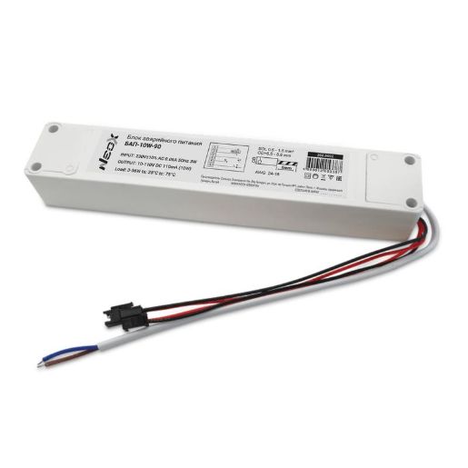 Изображение Блок аварийного питания БАП-10W-90 90мин NEOX 4690612053387