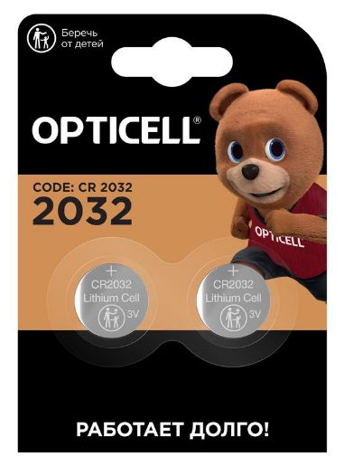 Изображение Элемент питания литиевый CR2032 (блист. 2шт) Specialty Opticell 5060002