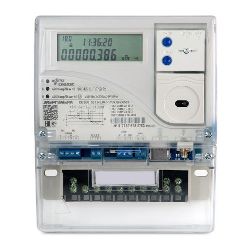 Изображение Счетчик CE308 S31.543.OAA.SYUVJLFZ SPds 3ф мн.тариф. Энергомера 101005007012921