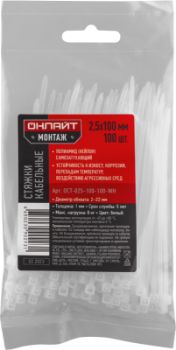 Изображение Хомут 90 293 OCT-025-100-100-WH (уп.100шт) ОНЛАЙТ 90293