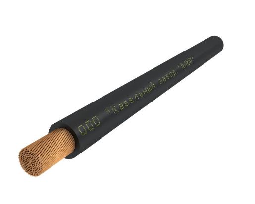 Изображение Кабель КГтп-ХЛ 1х70 380/660-2 (м) АЛЮР 00-00026372