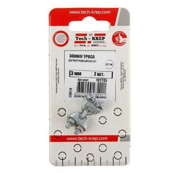 Изображение Зажим для каната 3мм DIN 741 (уп.2шт) Tech-Krep/Zitar 102735