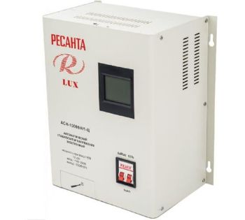 Изображение Стабилизатор напряжения АСН-10000 Н/1-Ц Lux 1ф 10кВт IP20 Ресанта 63/6/18