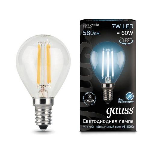 Изображение Лампа светодиодная филаментная Black Filament 7Вт P45 шар 4100К нейтр. бел. E14 580лм GAUSS 105801207