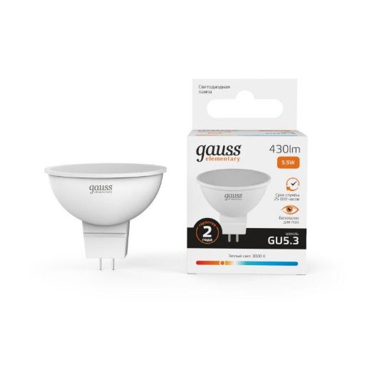 Изображение Лампа светодиодная Elementary 5.5Вт MR16 софит 3000К тепл. бел. GU5.3 430лм GAUSS 13516