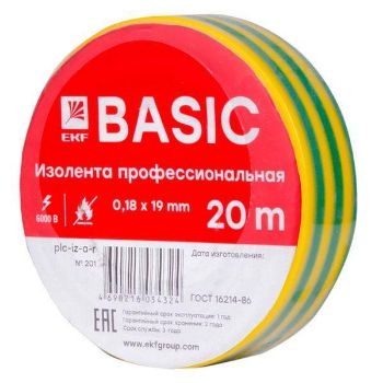 Изображение Изолента класс А 0.18х19мм (рул.20м) желт./зел. EKF plc-iz-a-yg
