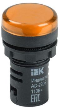Изображение Лампа светосигнальная AD22DS d22мм 24В AC/DC желт. IEK BLS10-ADDS-024-K05