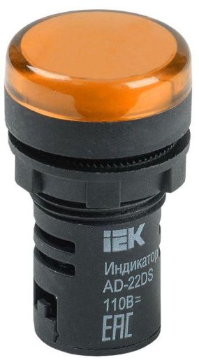 Изображение Лампа светосигнальная AD22DS d22мм 24В AC/DC желт. IEK BLS10-ADDS-024-K05