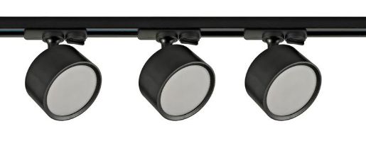 Изображение Комплект трековой системы 284 3х15Вт GX53 IP20 Voltega VGL7284DLTP-03B1
