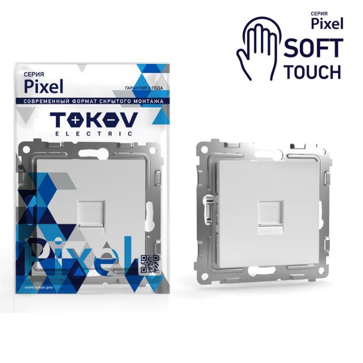 Изображение Розетка компьютерная 1-м СП Pixel RJ45 кат.5E механизм айс TOKOV ELECTRIC TKE-PX-RC1-C34