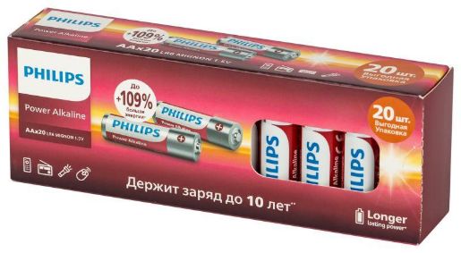 Изображение Элемент питания алкалиновый AAA/LR03 1.5В Power (блист. 20шт) Philips Б0064654