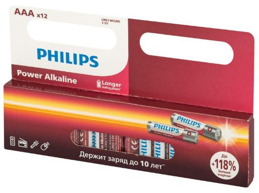 Изображение Элемент питания алкалиновый AAA/LR03 1.5В Power (блист. 12шт) Philips Б0064681