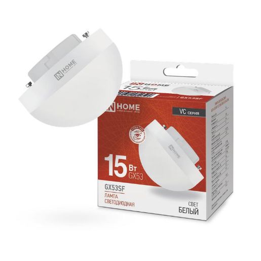 Изображение Лампа светодиодная LED-GX53SF-VC 15Вт 230В 4000К 1500лм IN HOME 4690612054599