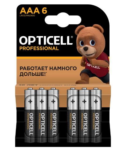 Изображение Элемент питания алкалиновый AAA/LR03 (блист. 6шт) Professional Opticell 5052004