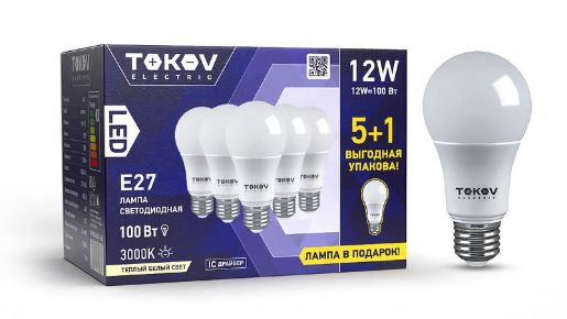 Изображение Набор ПРОМО лампа светодиодная 12Вт А60 3000К Е27 176-264В (Promo 5+1 шт) TOKOV ELECTRIC Promo-A60-E27-12-3K